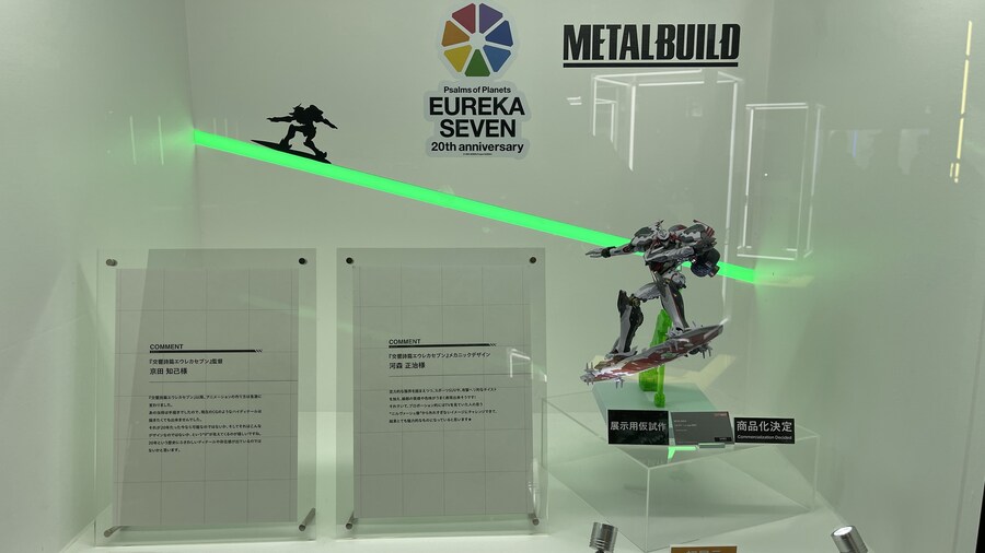 [타마시네이션2025]메탈빌드 에우레카세븐 니르바슈_1.jpg