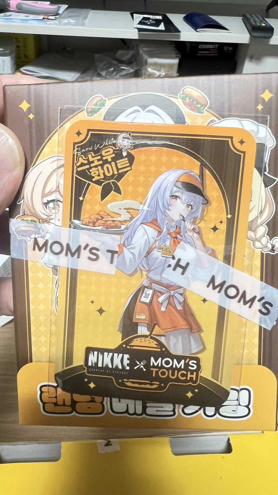 니케) 맘터 콜라보 2회차는 매탈키링_1.jpg