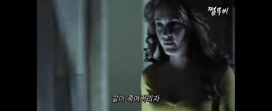 신파보다 더 짜증나는 영화 내용들.jpg_2.jpg