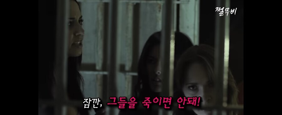 신파보다 더 짜증나는 영화 내용들.jpg_3.jpg