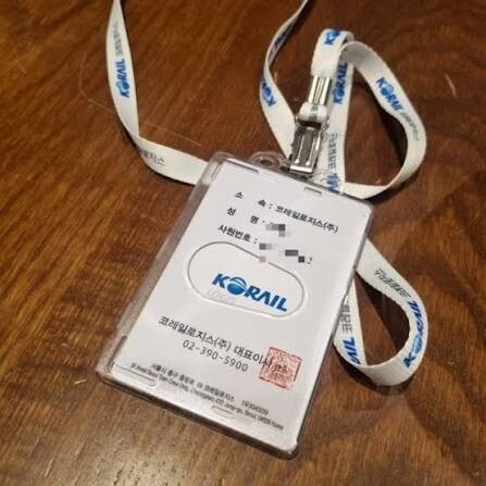 KFC) 노량진역 리뷰_2.jpg