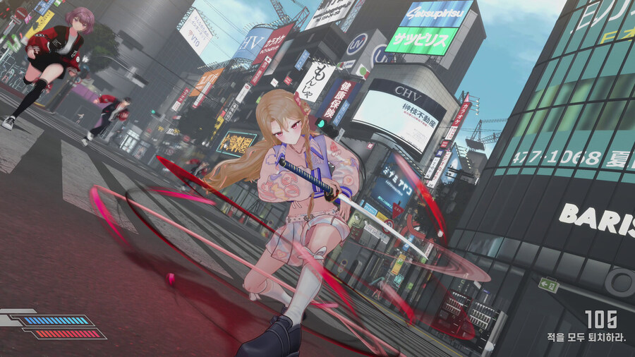 마지막 슬라이드는 네 몫이야 - 첫번째 게임PV_5.jpg