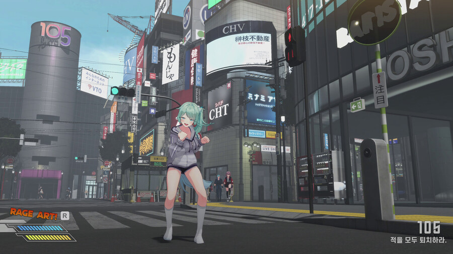 마지막 슬라이드는 네 몫이야 - 첫번째 게임PV_9.jpg