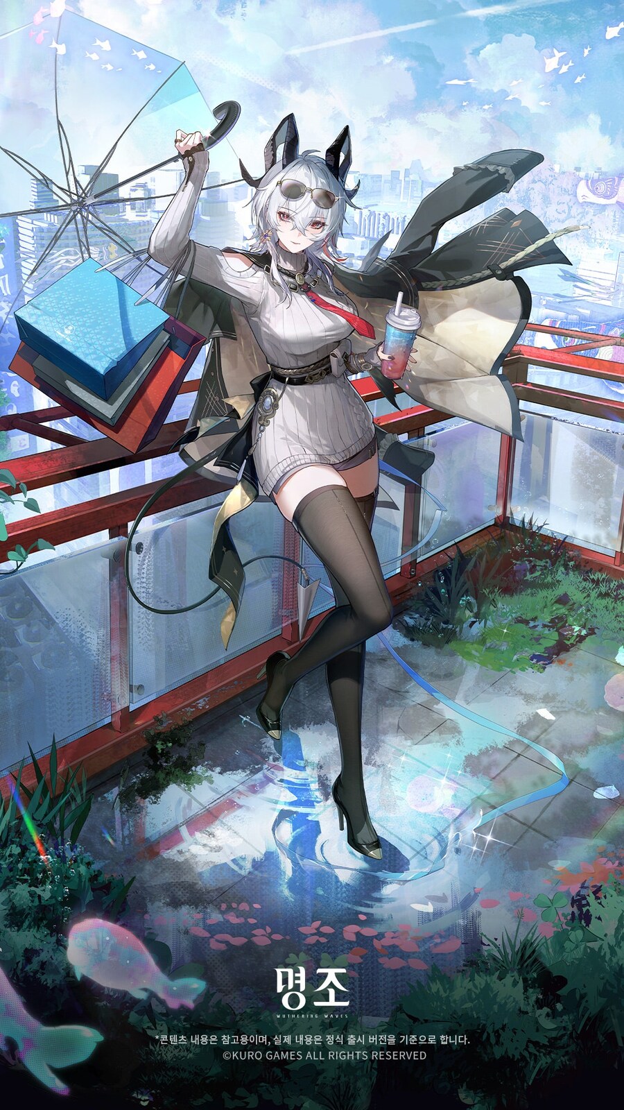 [명조] 젠니의 스페셜 에디션 코스튬 ｢도심 속 티타임｣_3.jpg