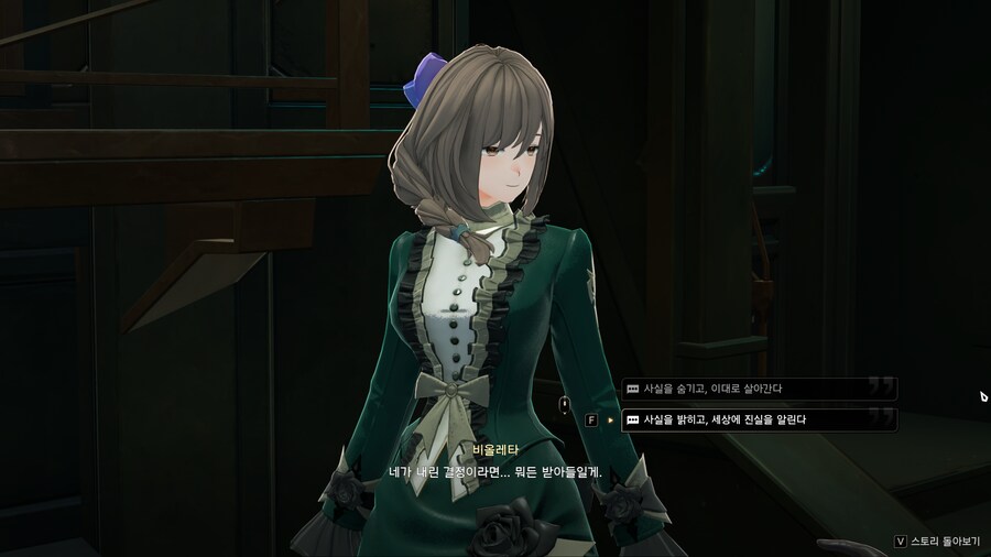 듀나어)으음 고민이군._1.png