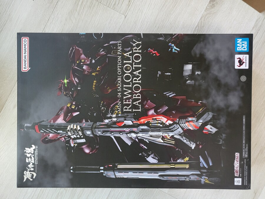 매우 늦은 메자비 오픈 후기_12.jpg