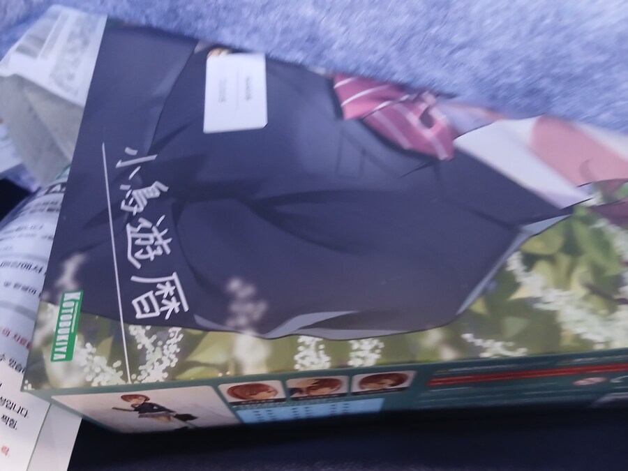 남들이 백식 살때_1.jpg