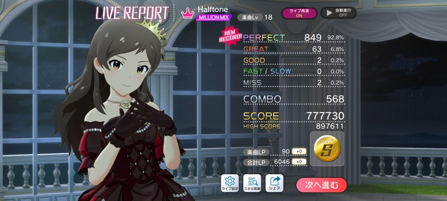 @) 아잇 진짜_1.jpg