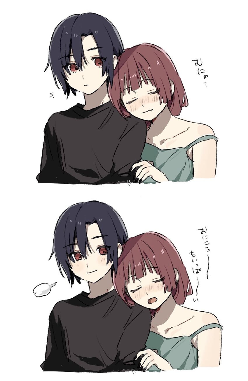 봇치] 든든~한 국밥같은 레즈 조합.jpg_4.jpg