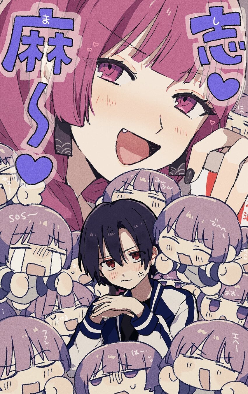 봇치] 든든~한 국밥같은 레즈 조합.jpg_5.jpg