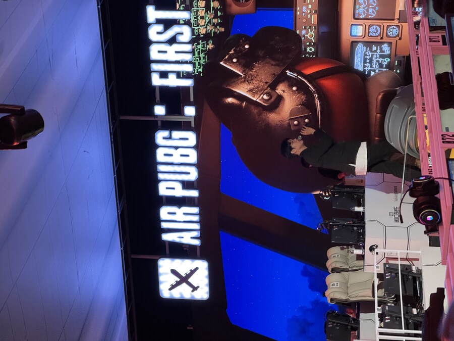 카카오게임즈, 배틀그라운드 AIR PUBG : First Class 진행_2.jpg