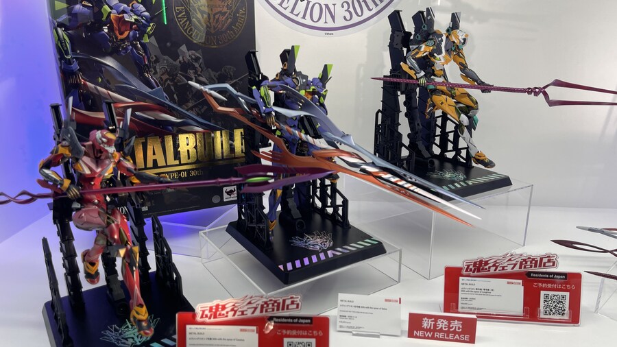 [타마시네이션2025]그외의 메탈빌드_23.jpg