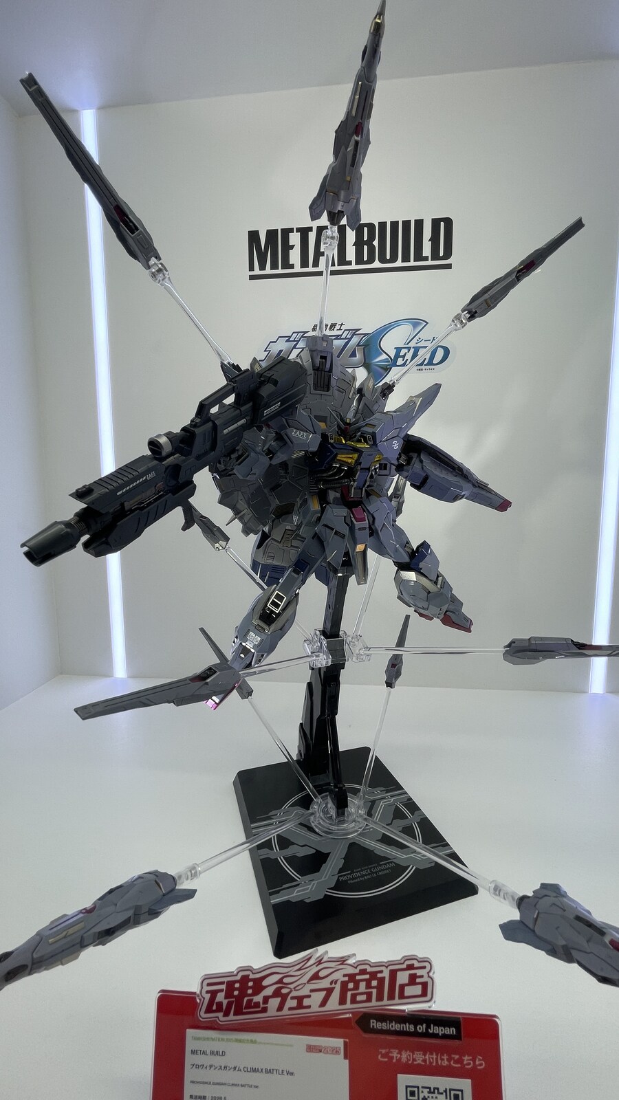 [타마시네이션2025]그외의 메탈빌드_27.jpg