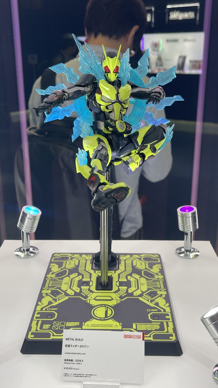 [타마시네이션2025]그외의 메탈빌드_36.jpg