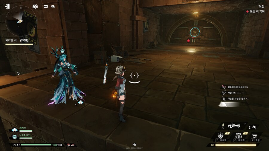 듀나어)격퇴가 싫다._1.png