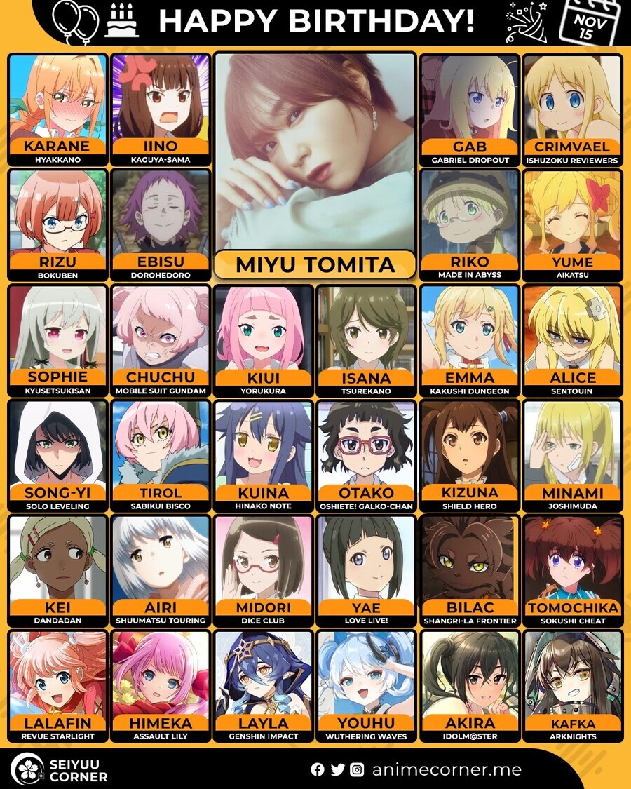 성우] 토미타 미유 출연작 프로필 중 유독 하나가.._1.png