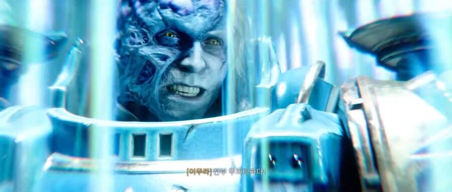 워해머 스마2에서 이무라가 허무하게 죽은이유_3.jpg