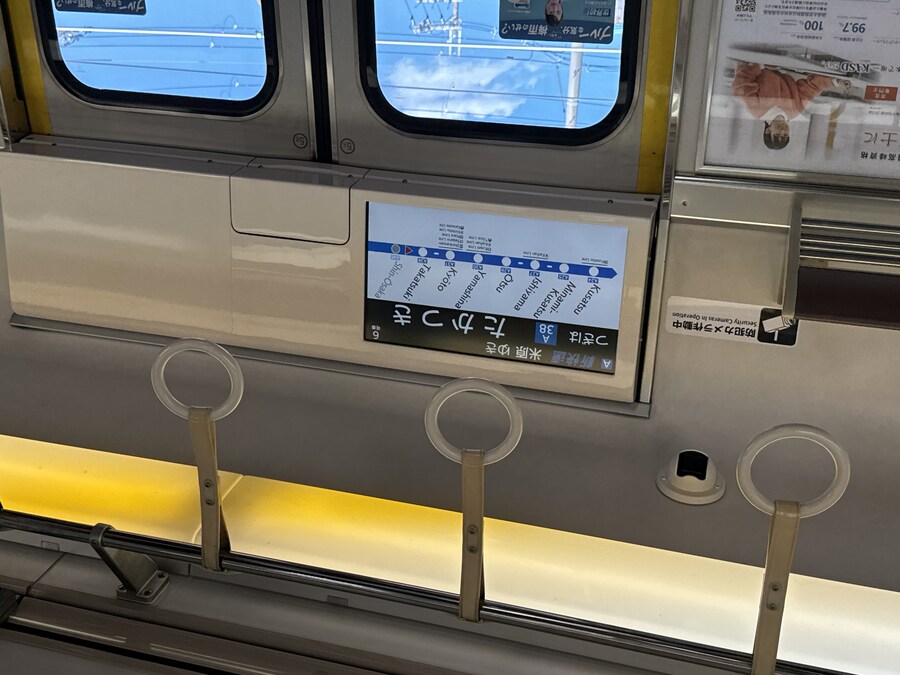 내마음대로 3박4일 교토 체류기 2일차 2부 (2024.06.21.)_49.jpg