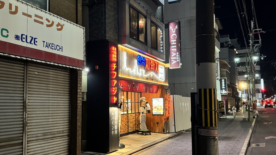 내마음대로 3박4일 교토 체류기 2일차 2부 (2024.06.21.)_57.jpg