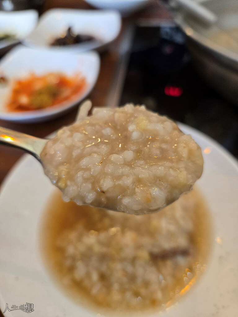 뭔가 건강한 느낌의 점심은 버섯 전골_10.jpg