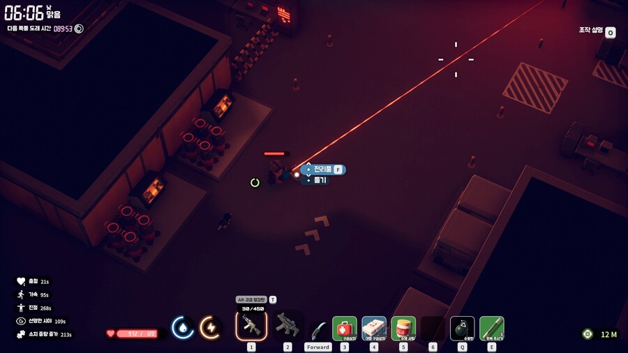 덕코프) 랩보스 잡았다_1.jpg