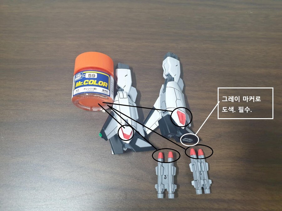 [HGCE 1/144] STTS/F-400 무라사메 改_18.jpg