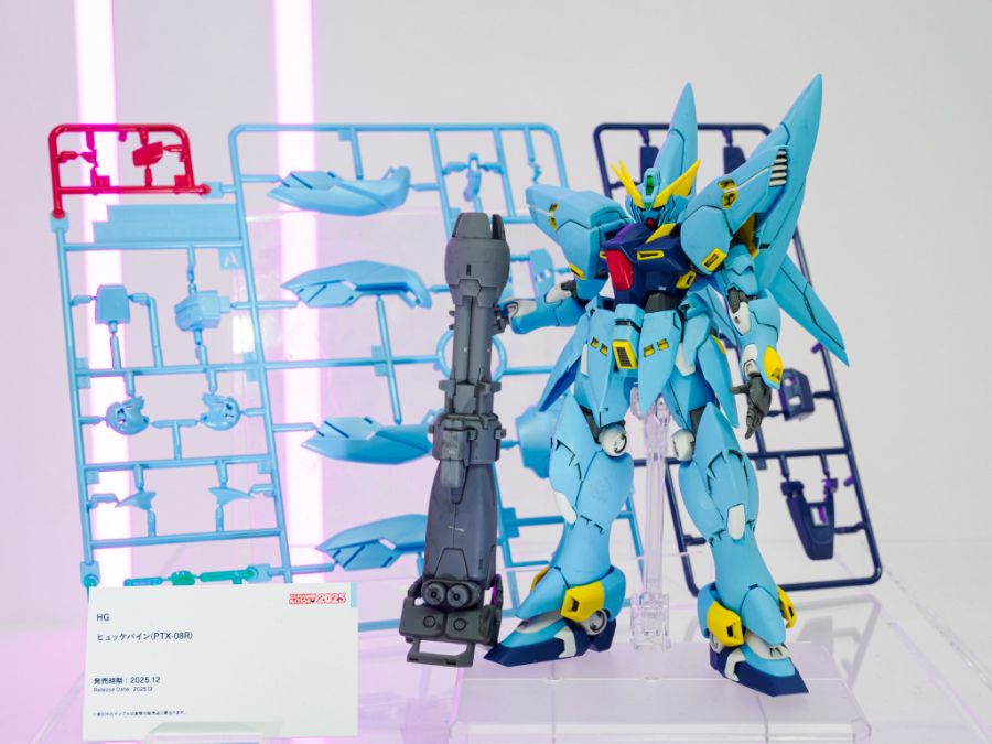 HG SRW 휘케바인 & 휘케바인 Mk-Ⅲ 트롬베 타마시네이션 전시 사진 3_5.jpg