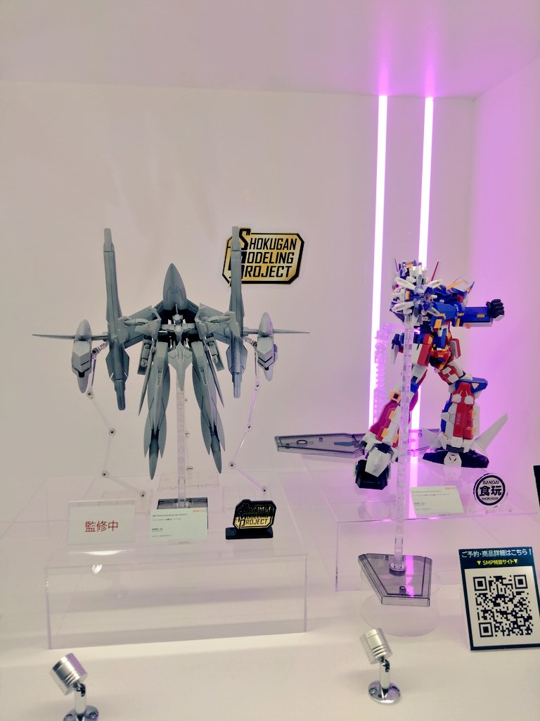 SMP 하이페리온 원형 타마시네이션 2025 전시 사진 3_1.jpg