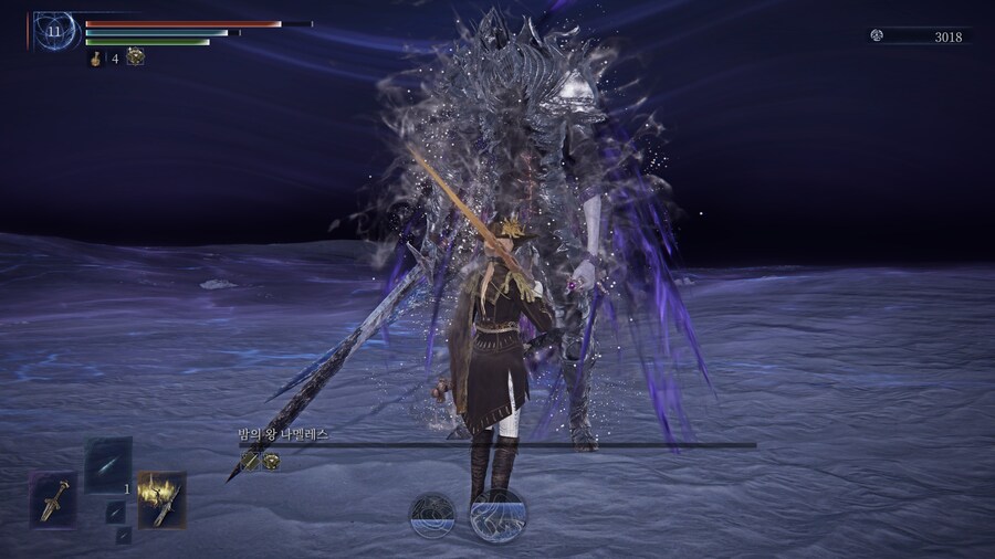 엘밤통] 죄송합니다 제가 공방을 너무 우습게 봤습니다_1.jpg