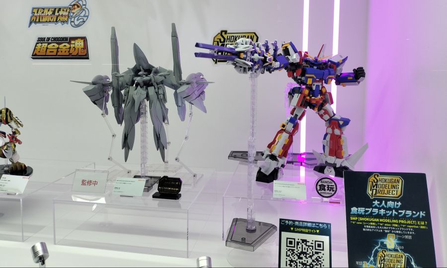 SMP 하이페리온 원형 타마시네이션 2025 전시 사진 3_7.jpg