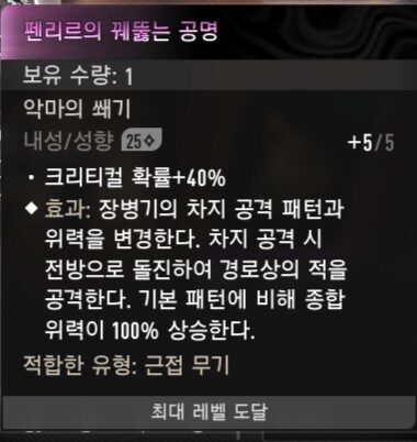 듀나어)듀나의 진짜 호흡권_1.jpg