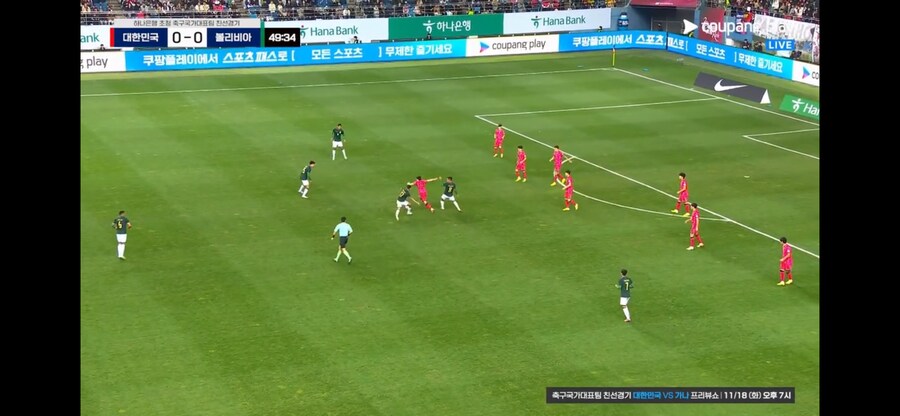 축구)???: 아 또 볼 준내 끄네._3.png