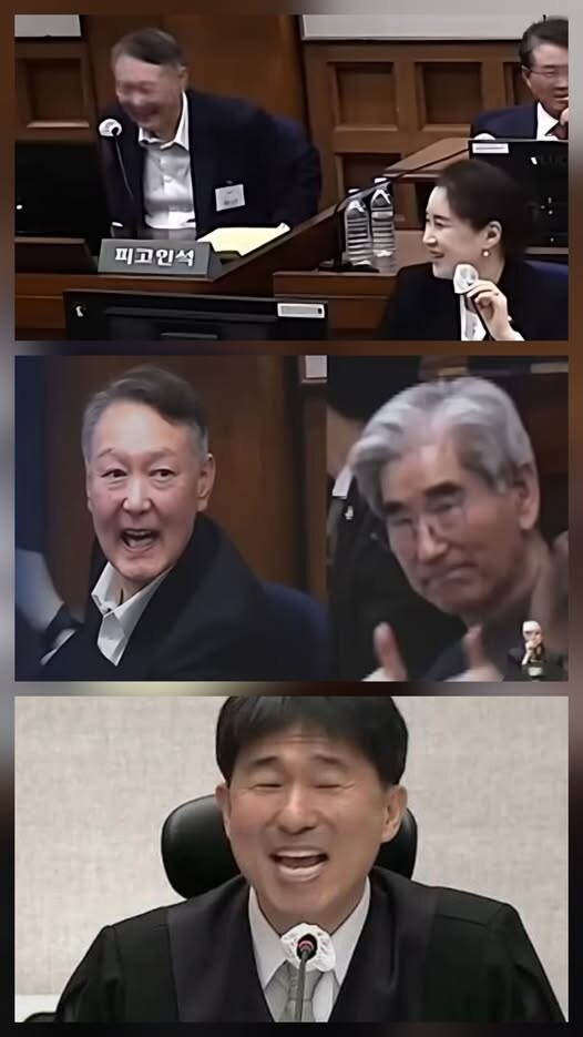 그들은 아직 웃고 있다 - 어느 재판정의 모습_2.jpg