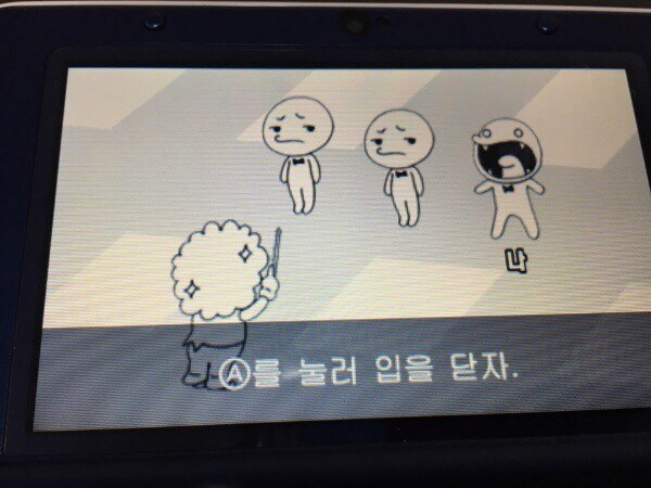 간단한 거 같지만 생각보다 못하는 사람들이 많은 거_1.jpg