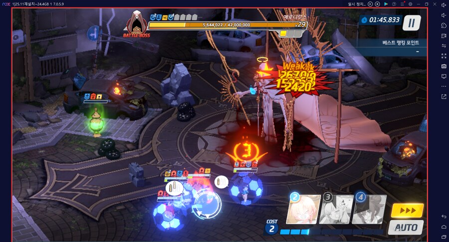 대결전 예로니무스 토먼트 관통(중장갑)~ 택틱무시 4팟클 (메1)_6.png