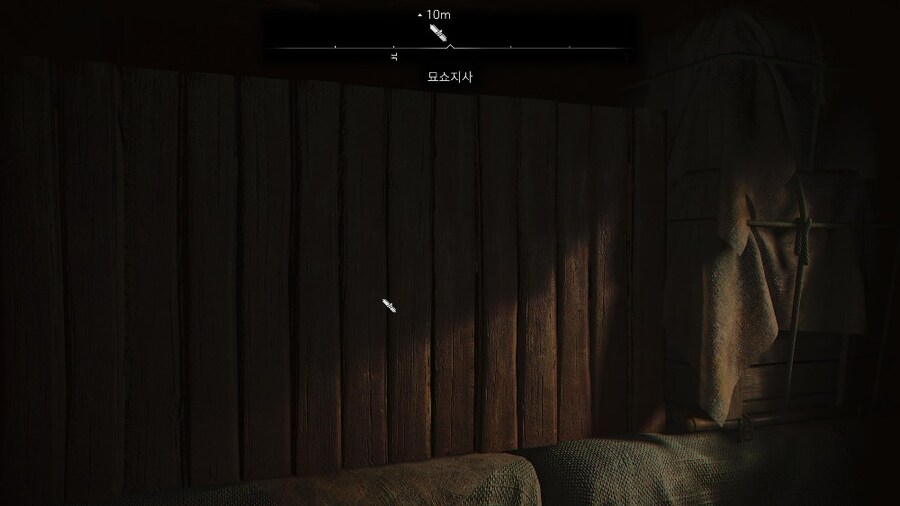 플스5 상호작용안돼서 낮장을못먹는데 방법이없나요_4.jpg