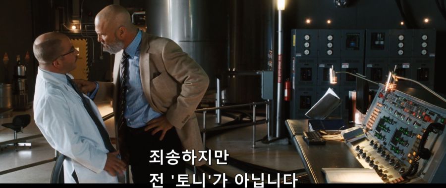 [MCU]천재적인 지능을 가진 토니 스타크_12.jpg
