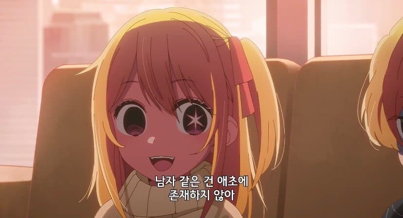 림버스)9장 시작되려고 하니까 료슈는 유부녀 아니였을 거야 라는 이야기 많네_2.jpg