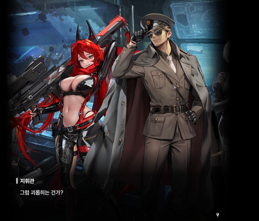 니케) 얘가 그 전설의 지휘관이로군_1.png