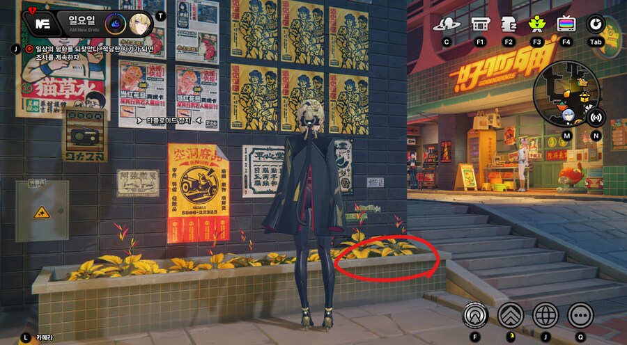 젠레스) 젠평 올리기 좋은 장소_3.png