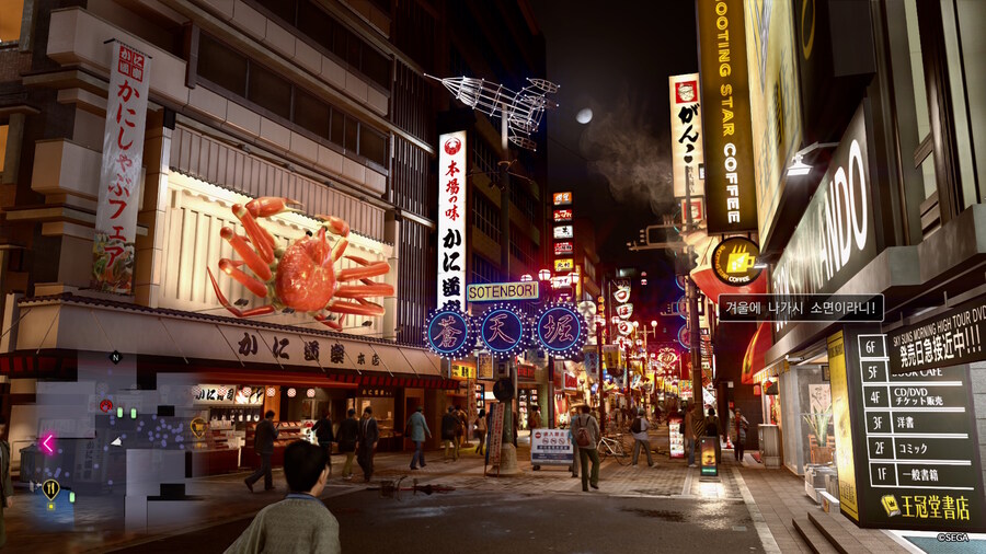 극2 스위치2버전 스크린샷 캡쳐해봤습니다_10.jpg