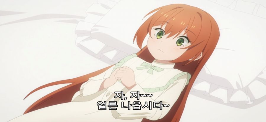 [침묵의 마녀의 비밀] 이미지와 다른 마녀_52.jpg