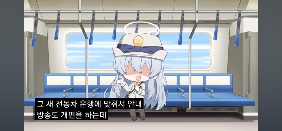 블루아카) 너무 잘해서 당황했던 거_1.jpg