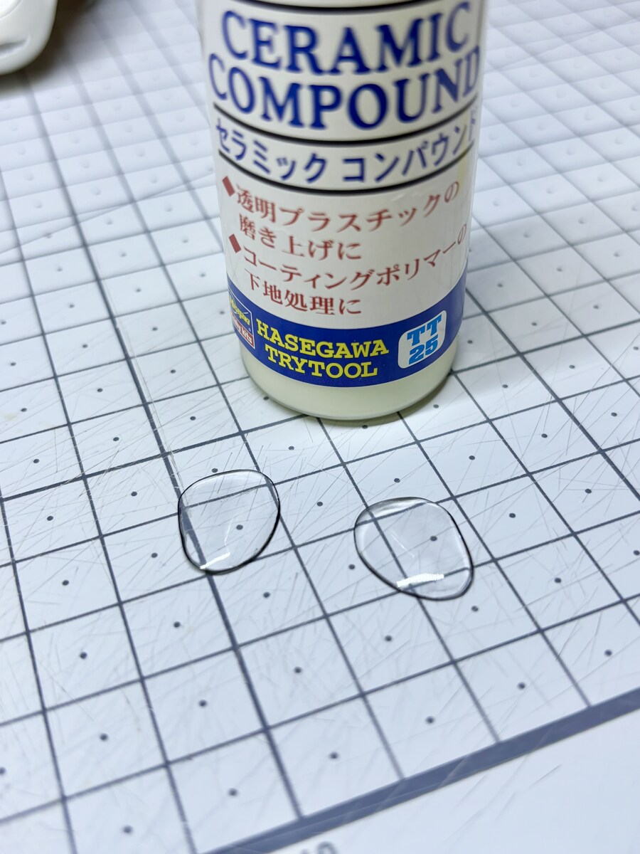 1/20 Nichimo Mazda L10B Cosmo sport 완성_39.jpg