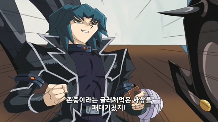 의외의 헬카이저 료의 설정_2.jpg