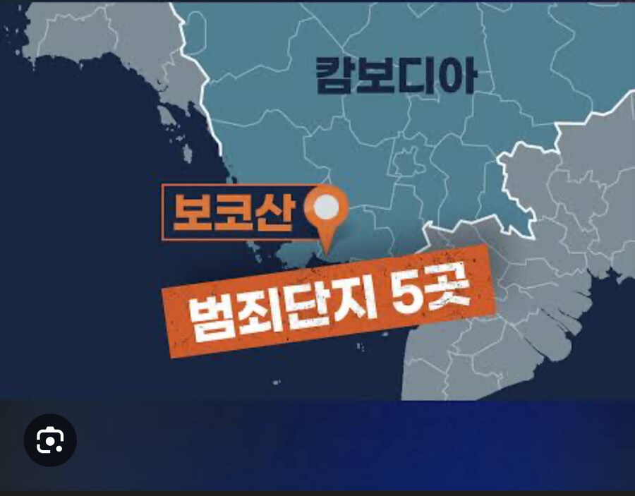 알포인트 촬영장 지역 근황_3.jpg