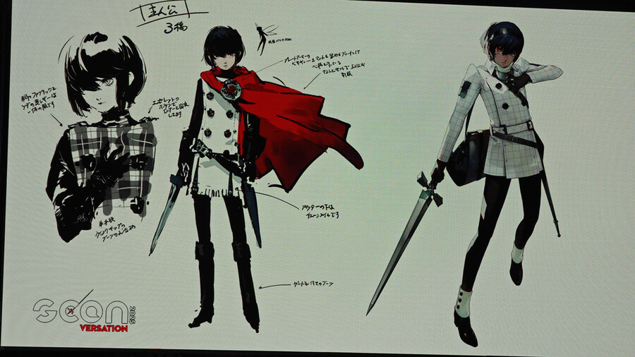 지스타 2025 아틀라스 페르소나, 메타포, 캐서린 사진_17.jpg