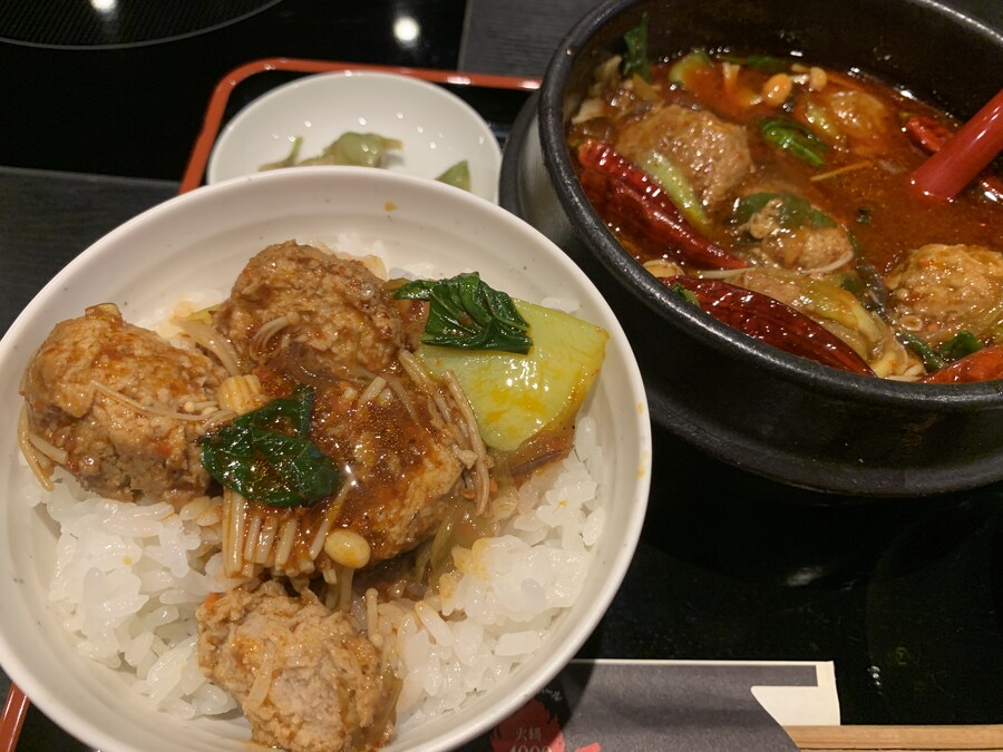 훠궈 고기경단 정식_6.jpg