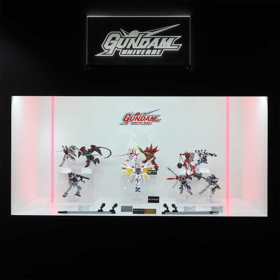 [반다이] 건담 유니버스 시난주, 마이티 스트라이크 프리덤 건담 상품화 결정_1.jpg