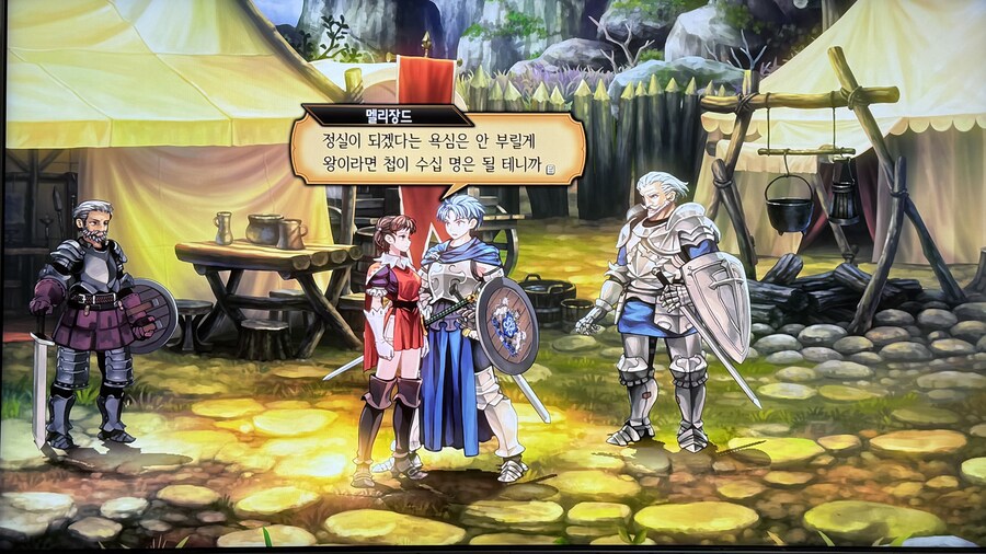 유니콘 오버로드)소드맨 성능 안좋다고 했는데_2.jpg